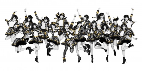AKB48大島優子ラスト曲「前しか向かねえ」ジャケ写解禁