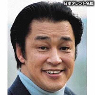 原田大二郎が変わり果てた姿に…