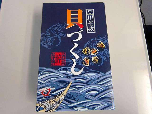 どこのお弁当が好きですか？
