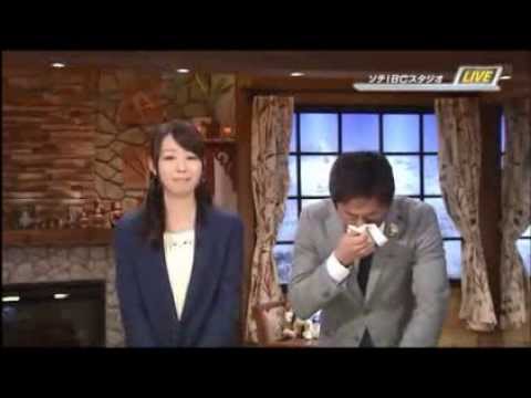 ノルディック複合・渡部暁斗の銀メダルで号泣する荻原次晴さん ソチオリンピック - YouTube