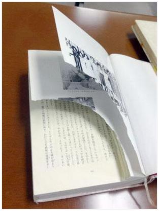 【拡散希望】サイモン・ウィーゼンタール・センターと創価学会と中国共産党 : 反日はどこからくるの