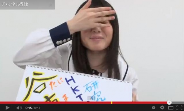 HKT48“ブス報道”で検索1位の谷真理佳がお詫び。「こんな顔してごめんなちゃい」＜動画あり＞ | Techinsight