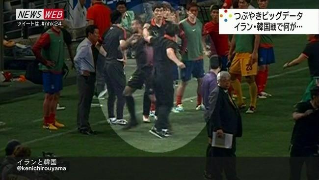 【ソチ五輪】英国のショートトラック選手、韓国ネットユーザーからの“脅迫”受け、ツイッターのアカウントを削除