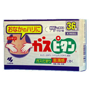 【中国】暴飲暴食の女性→胃が爆発→炎上
