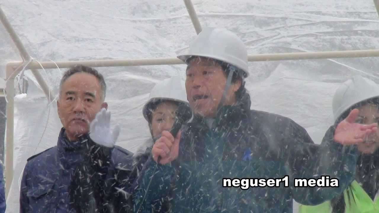 田母神としお都知事選最後のお願いin渋谷　増元照明 - YouTube