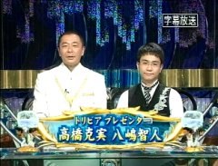 この人◯◯歳なの!?と驚いた芸能人