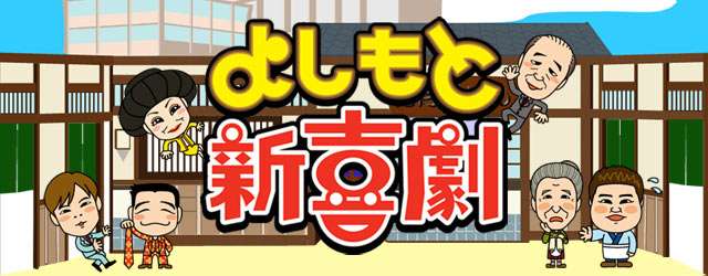 はさみ突きつけ「金を出せ!」…逆にコンビニ店員に取り上げられ別のはさみ奪い逃走