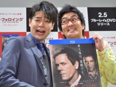 ノブコブ吉村、本当は小心者…フォロワーの暴言に耐えられずツイッターを放置 - 芸能 - 最新ニュース一覧 - 楽天woman