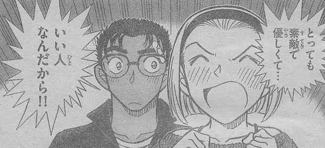 名探偵コナンの好きなキャラクターを教えて！