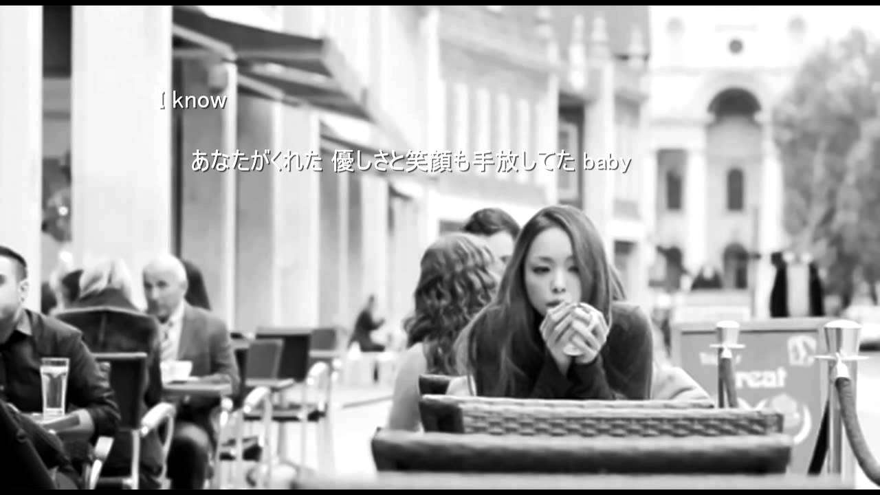 Love Story - Namie Amuro (Jun Hanaue) - YouTube