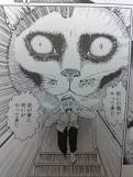怪奇ホラー漫画が好きな人かたりませんか?
