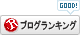 【ソチ五輪】今度はロシア発の署名運動！「韓国人はソトニコワに謝罪してロシアに容赦を求めよ！」 :2chまとめ 