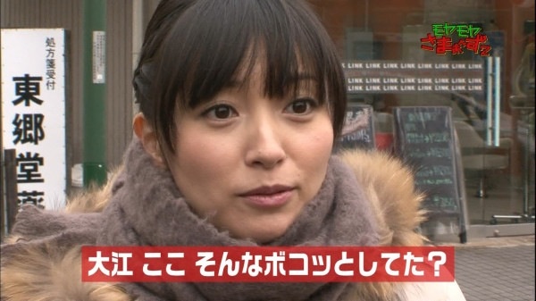 自分の中で印象が変わった芸能人・有名人