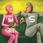 自分ってSだなと思ったとき、Mだなと思ったとき。