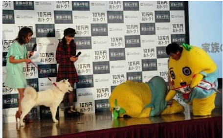 「台本にない怒りが出ていた」 ふなっしー、お父さん犬に怒られる