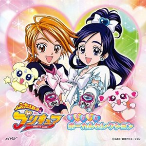 プリキュアって好きでした ガールズちゃんねる Girls Channel