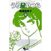 キザな漫画のキャラといえば？