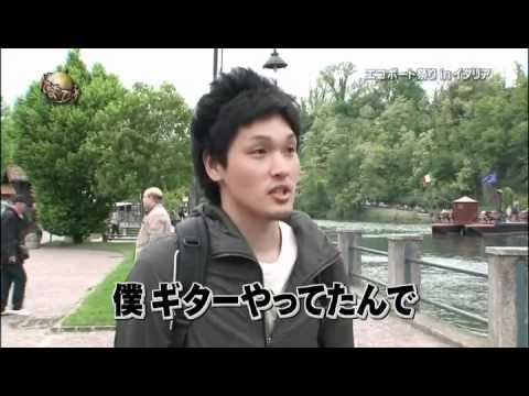 世界の果てまでイッテQ! 武井　アコギでロッキー - YouTube