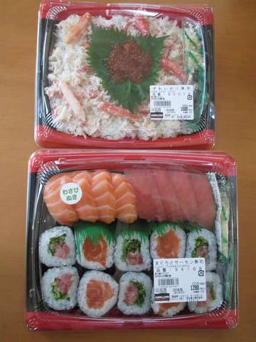 コストコでオススメの商品