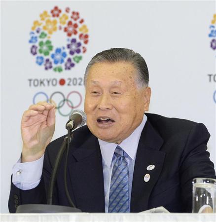 森喜朗会長、