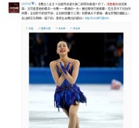 浅田真央の演技に全中国が泣いた！感動コメント殺到、中国版ツイッターで検索1位に （Record China） - Yahoo!ニュース
