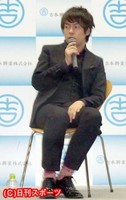 ウーマン村本、陣内二股は「多分してる」 （日刊スポーツ） - Yahoo!ニュース