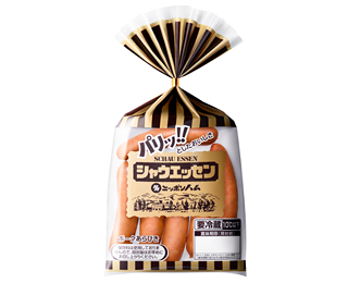 忘れられない味ってありますか？
