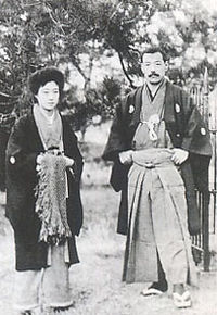 三田芳裕 - Wikipedia