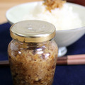 5分で出来る！食べるショウガ（醤油漬け） by pogue [クックパッド] 簡単おいしいみんなのレシピが165万品