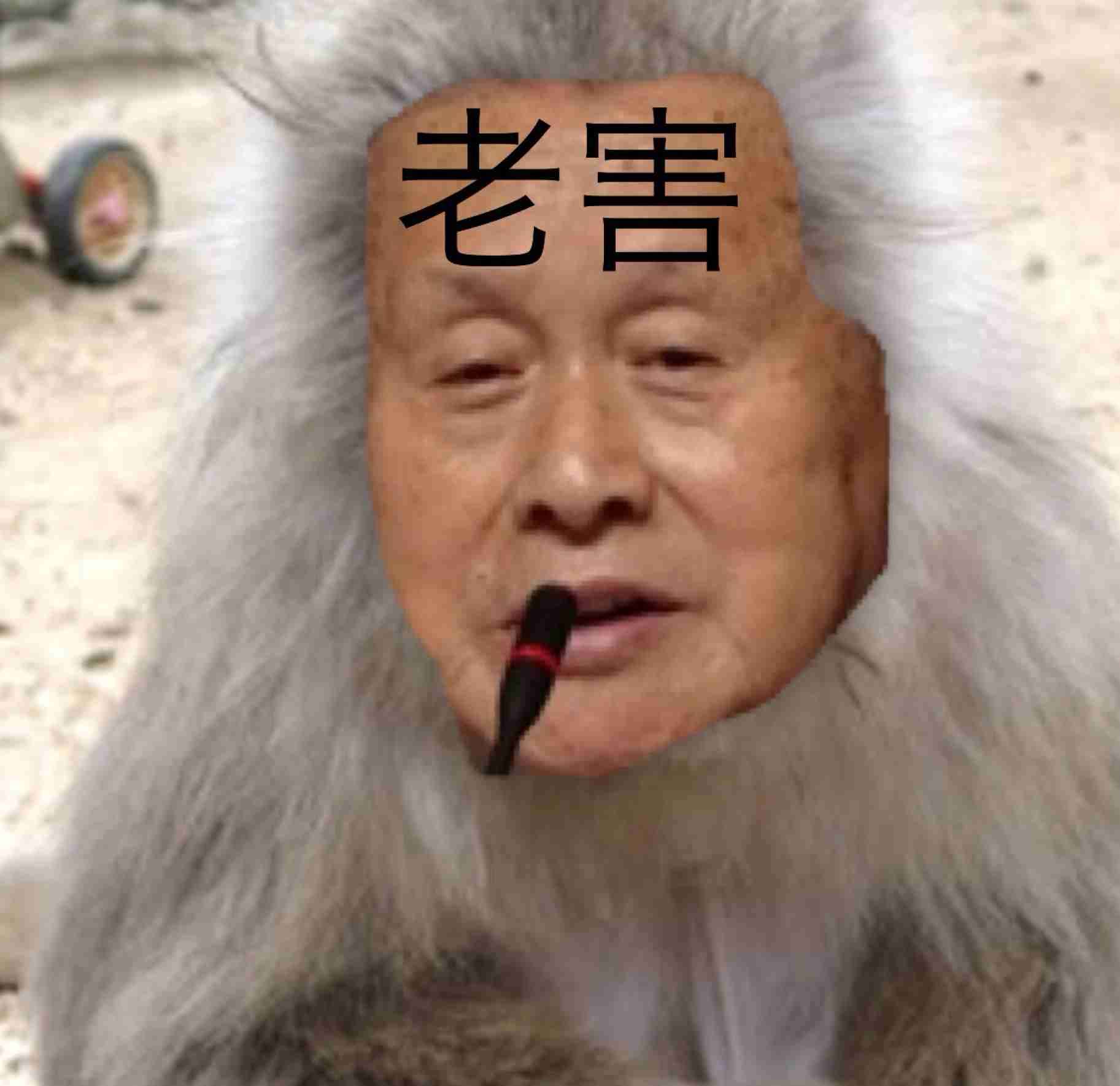 森喜朗会長、