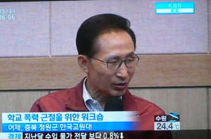 K-POP著作権収入、最大市場の日本で激減…韓国紙「嫌韓・反韓ムードの影響」