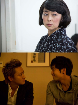 中島知子、あゆの元カレ・内山麿我と映画共演！ - シネマトゥデイ