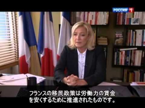 ロシアのテレビ番組が見たフランスの実態 - YouTube