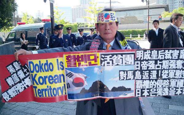 内閣府職員ゴムボート変死事件、韓国国内で事件に巻き込まれたか？