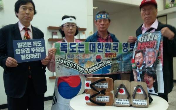 内閣府職員ゴムボート変死事件、韓国国内で事件に巻き込まれたか？