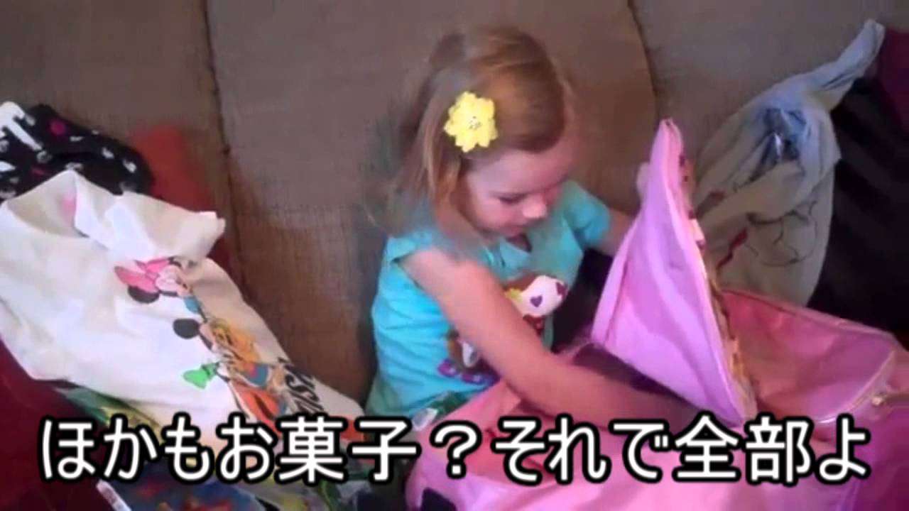 娘の誕生日にサプライズ - YouTube