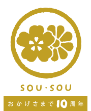 SOU・SOUホームページ