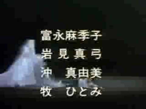花嫁衣裳は誰が着るOP - YouTube