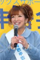 辻希美　長女を新体操で五輪選手に！？「親バカかもしれないけど」 （スポニチアネックス） - Yahoo!ニュース