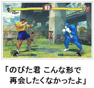 今年初!?の「ボケて」貼っていこう!!!
