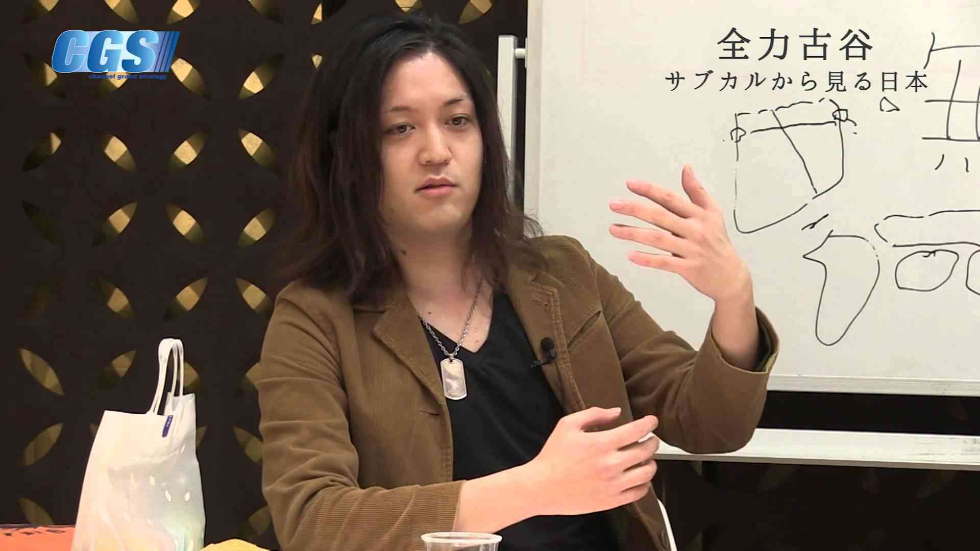 第24回 無韓心のススメ【CGS 古谷経衡】 - YouTube