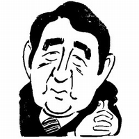 朝日新聞デジタル：安倍首相、ヘイトスピーチに「極めて残念」　参院予算委 - 政治