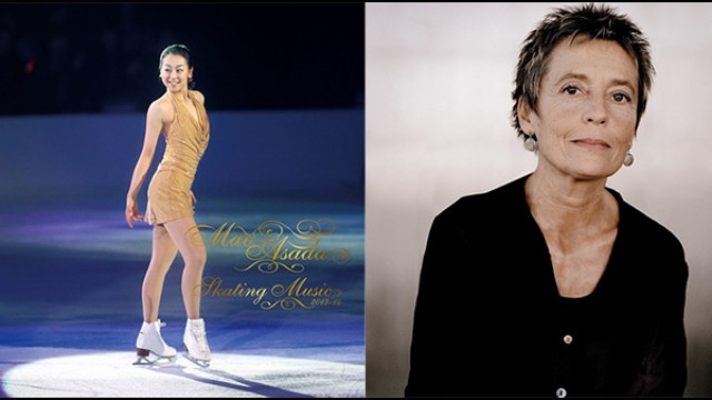 浅田真央のSP使用曲はマリア・ジョアン・ピリスが演奏。「大変うれしく、光栄です。」 | マリア・ジョアン・ピリス | BARKS音楽ニュース