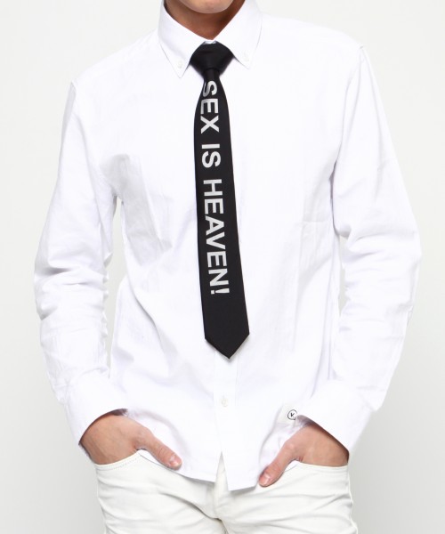 好きな男性のファッション