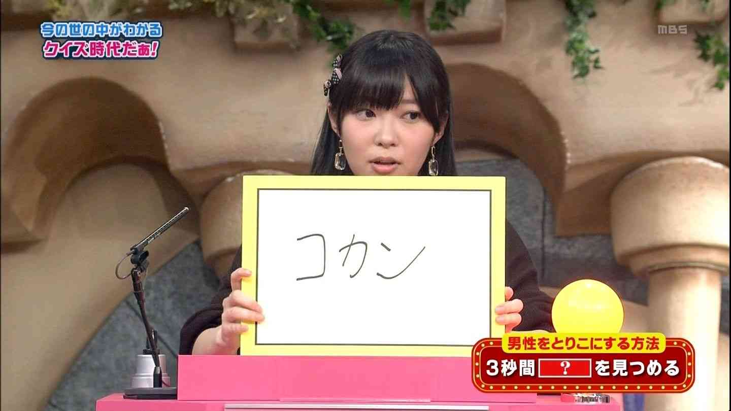 「総選挙で入った15万票はどこへ」HKT48指原莉乃の写真集が大爆死！小嶋陽菜のフォトブックに大差つけられる