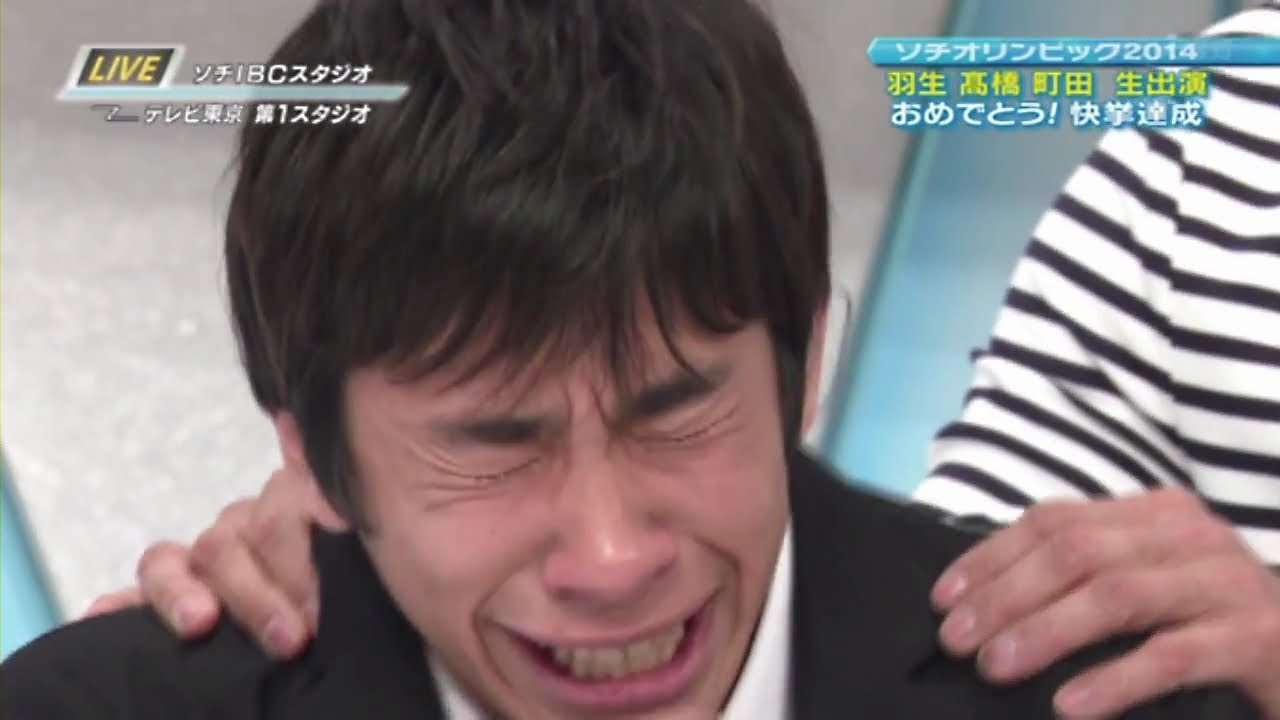 織田信成と高橋大輔の友情が熱い