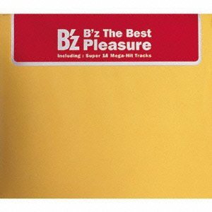 みんなが、良く聴く Best アルバムは？
