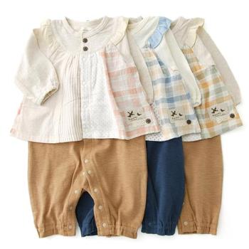 好きな子ども服のブランド