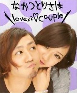 今週の「テラスハウス」見ましたか?