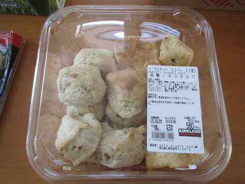 コストコでオススメの商品